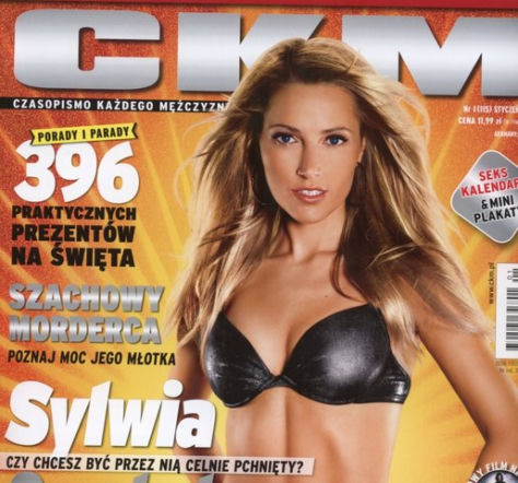 Sylwia Gruchała