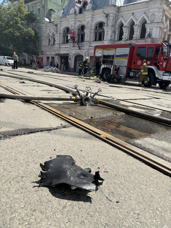 Rosyjski atak na Kijów. Potworne zniszczenia [24.05.2026]