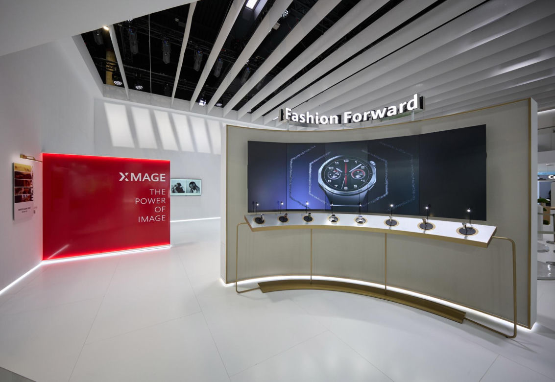 Huawei MWC 2024