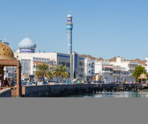 Muscat Oman