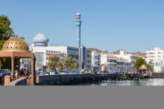 Muscat Oman