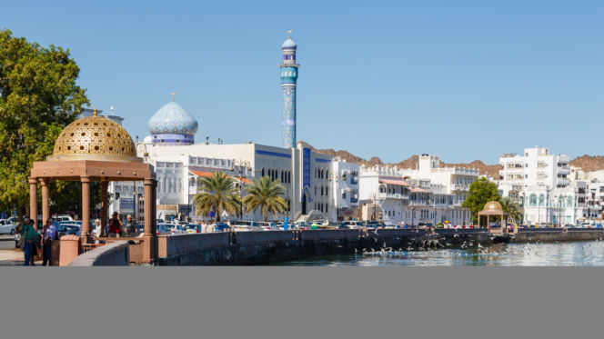 Muscat Oman