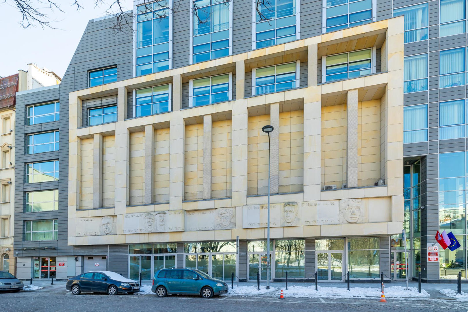 Mazowiecki Teatr Muzyczny im. Jana Kiepury