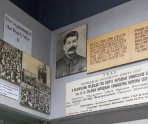 Narodowe Muzeum Chwały Wojskowej w Kutaisi