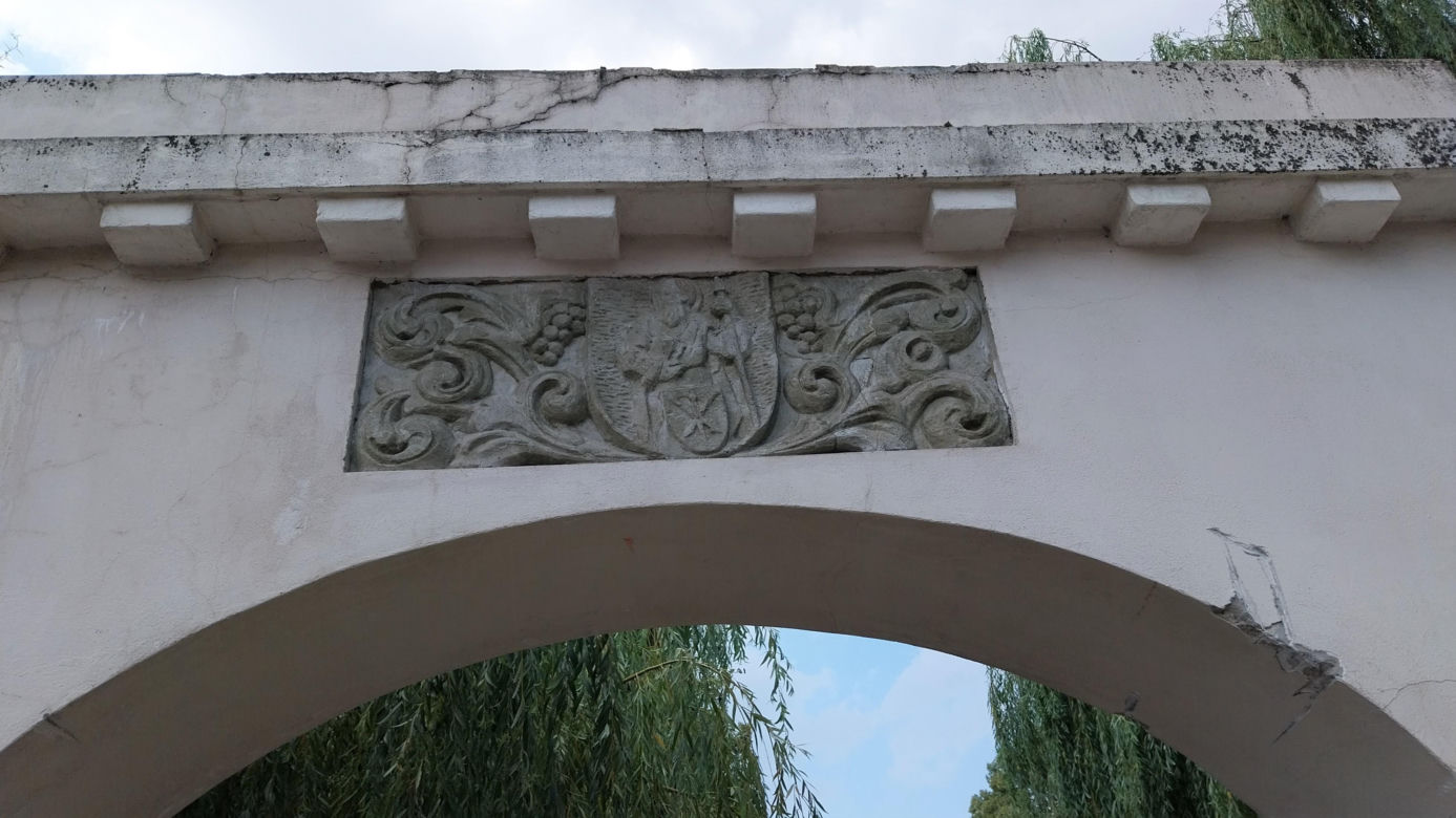 Lato w Parku miejskim w Zamościu 
