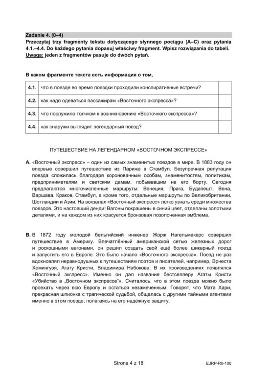 Matura 2022: Język rosyjski - poziom rozszerzony. Arkusze CKE