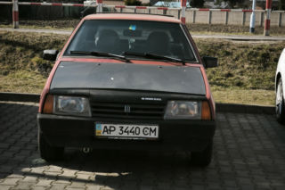 Zamykają ośrodek zakwaterowania zbiorowego dla Ukraińców w Lipnie