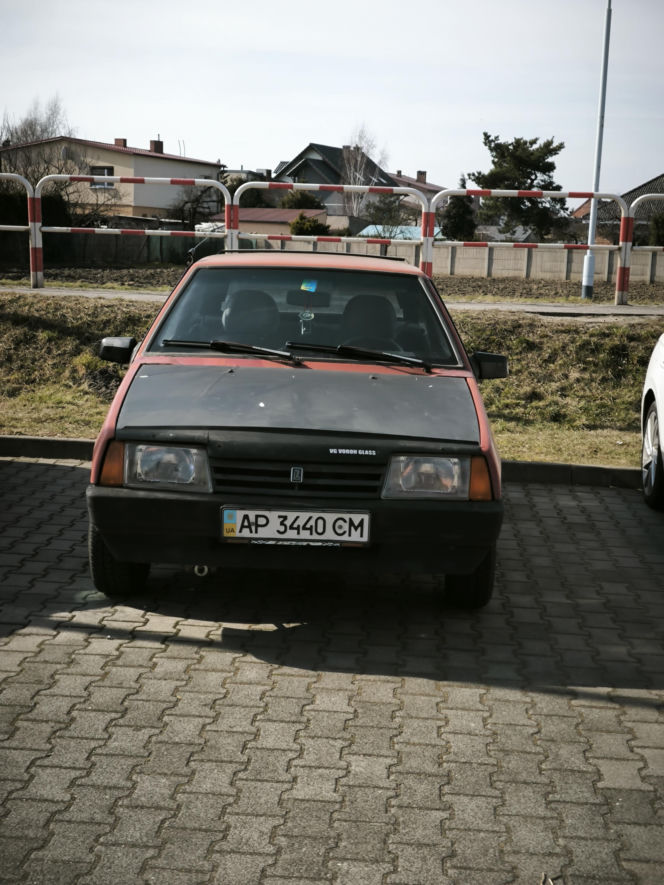 Zamykają ośrodek zakwaterowania zbiorowego dla Ukraińców w Lipnie