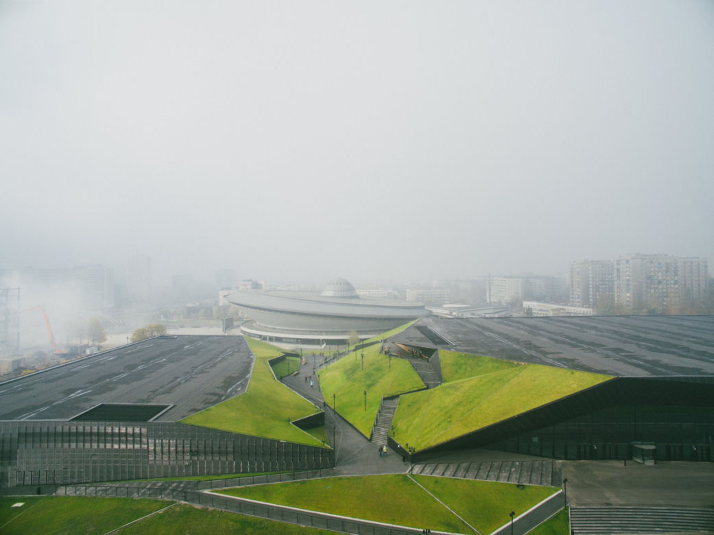 Katowice: Strefa Kultury