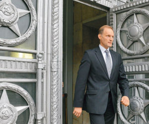 To on podpalił ambasadę Rosji