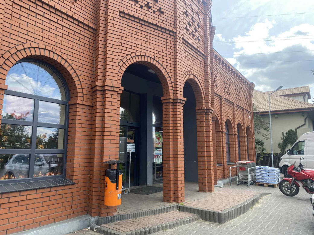 Dino Łódź