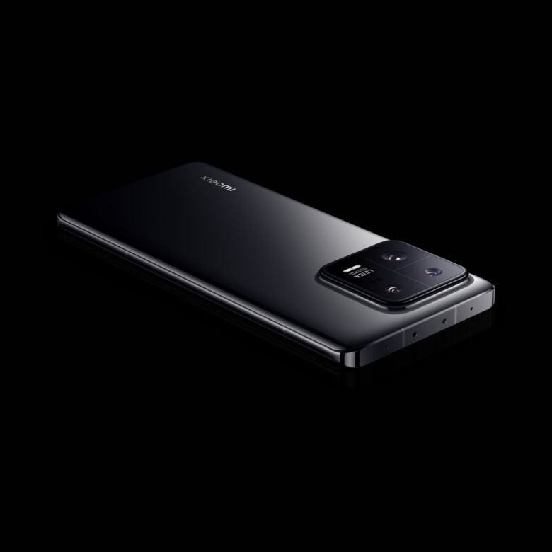 Xiaomi 13 Pro