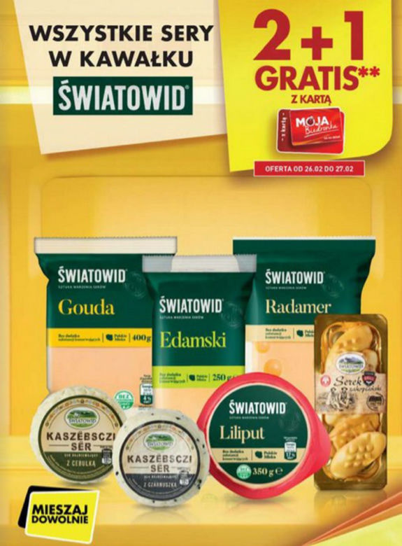 sery w kawałkach 2+1 gratis