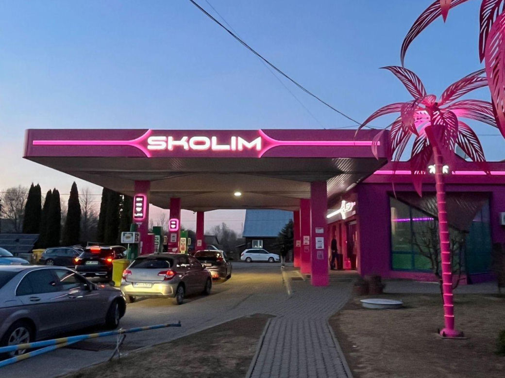 Stacja Paliw Skolim