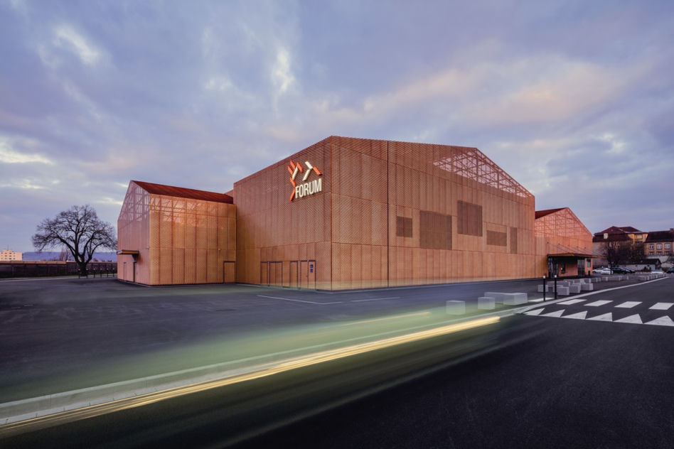 Centrum sportowo-widowiskowe Le Forum