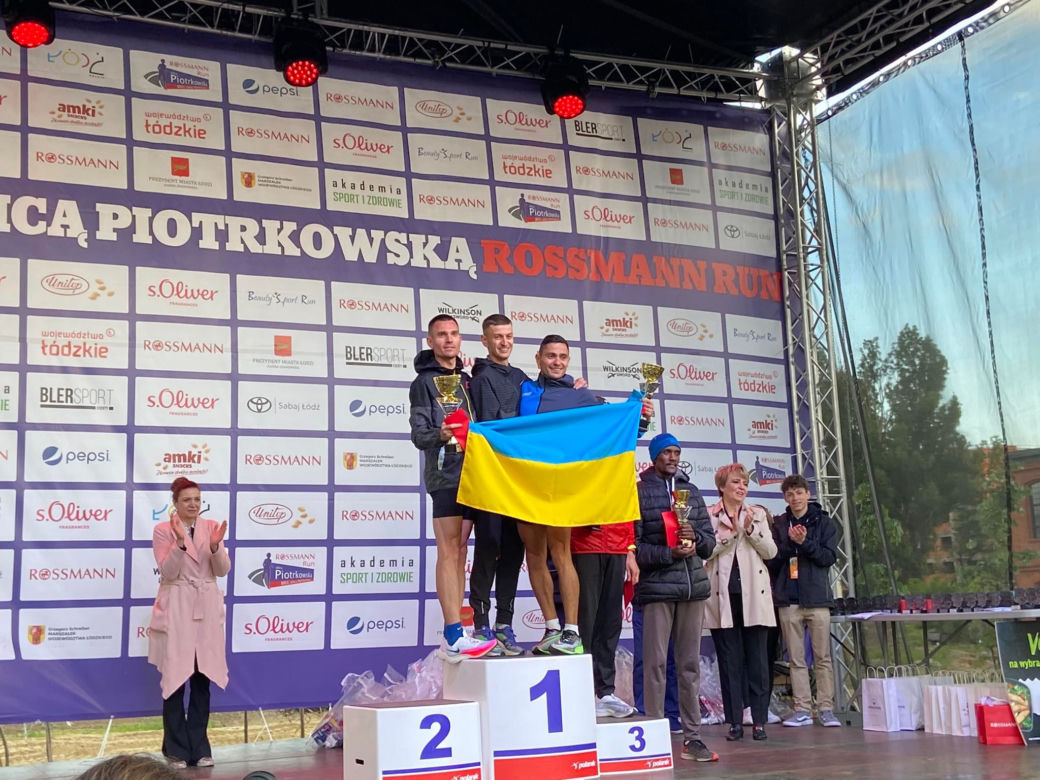 Rossmann Run 2022
