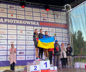 Rossmann Run 2022