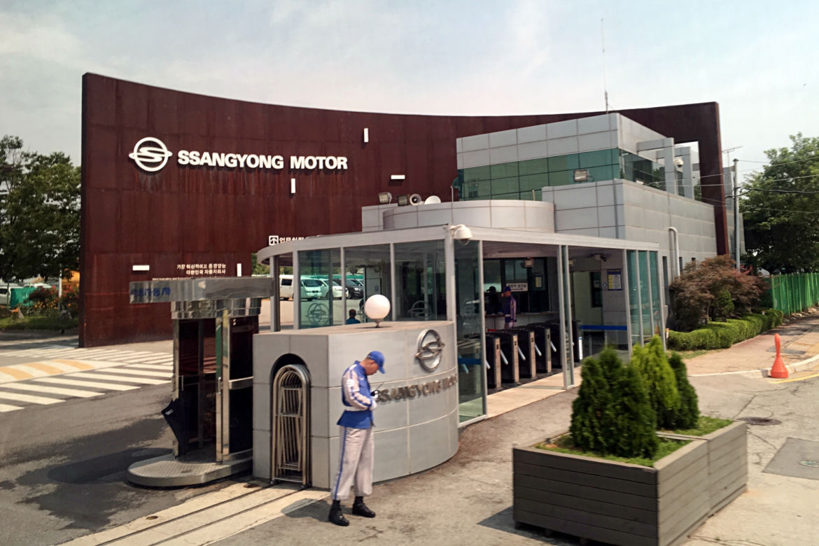 Siedziba SsangYong Motor Company w Pyeongtaek