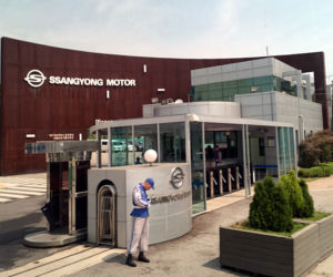 Siedziba SsangYong Motor Company w Pyeongtaek