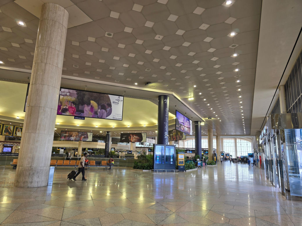 King Fahd International Airport