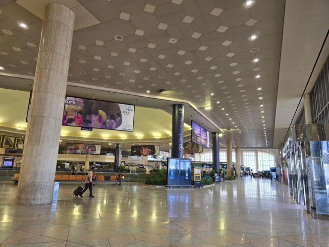 King Fahd International Airport