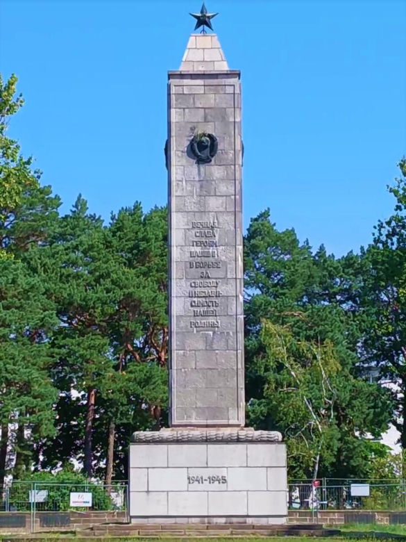 Eisenhüttenstadt - socrealistyczne miasto w Niemczech