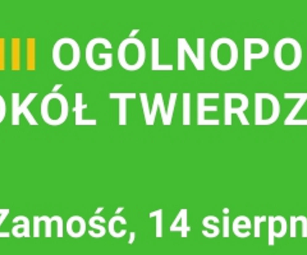 zamość