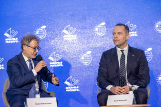 XI Europejski Kongres Samorządów, 2-3 marca 2026, Mikołajki