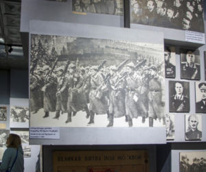 Narodowe Muzeum Chwały Wojskowej w Kutaisi