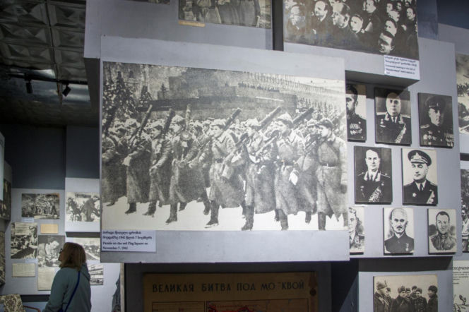 Narodowe Muzeum Chwały Wojskowej w Kutaisi