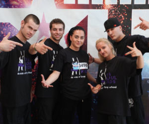 DPS Kollektiv
