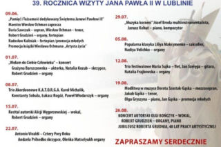 XXX Międzynarodowy Festiwal Organowy Lublin - Czuby 2026 - Trio Akordeonowe i organy [AUDIO]