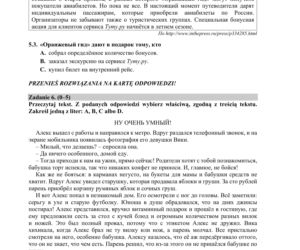 ARKUSZE CKE - Matura j. rosyjski - poziom podstawowy 2019