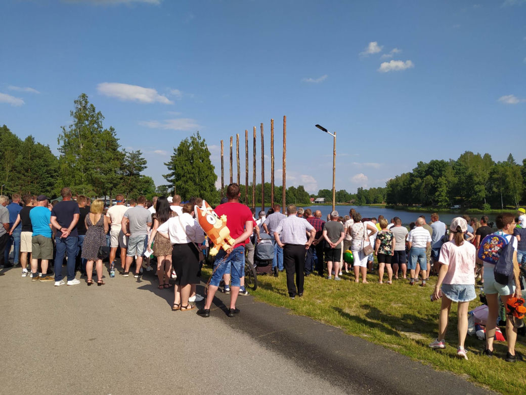 Noc Kupały w Wiosce Fantazy w Kuńkowcach pod Przemyślem