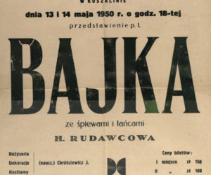 Koszalin. Stare plakaty zapowiadające imprezy
