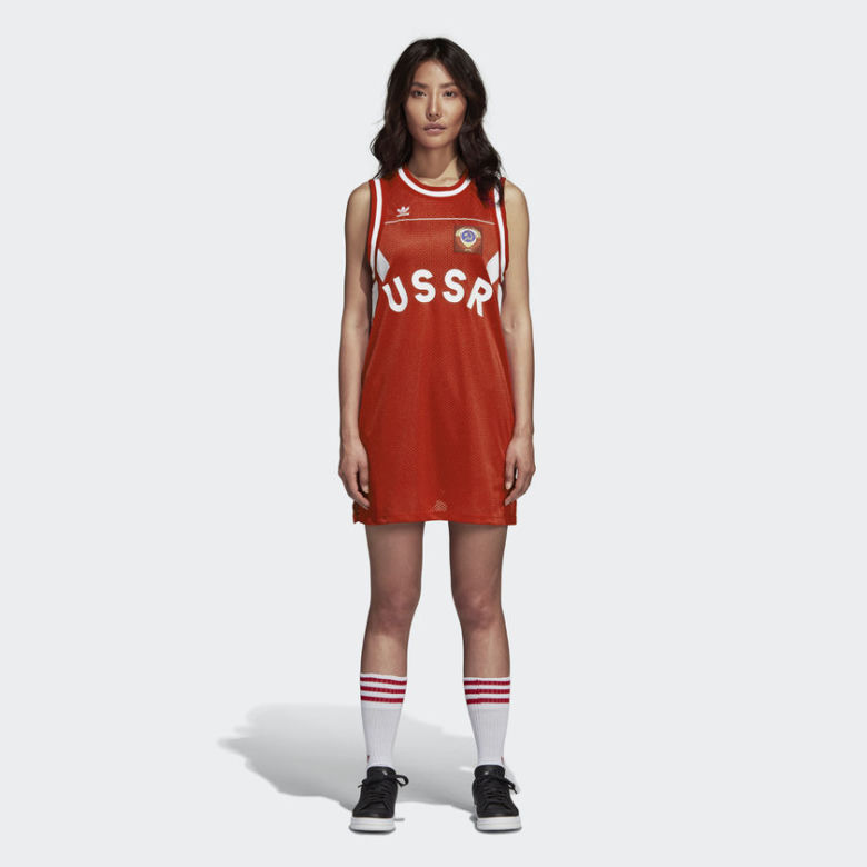 Adidas koszulki oferta USSR sierp młot