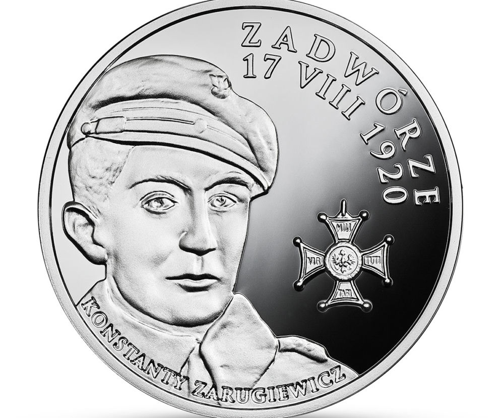 Polskie Termopile – Zadwórze