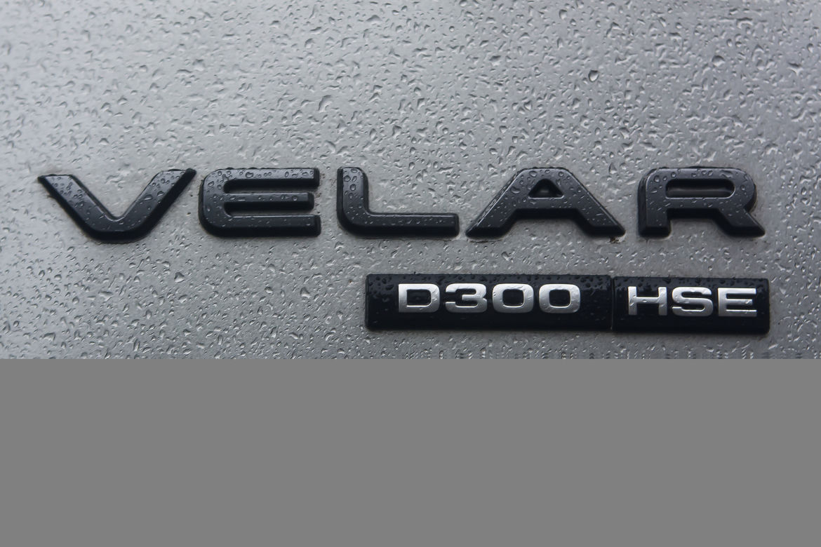 Range Rover Velar First Edition R-Dynamic D300 HSE