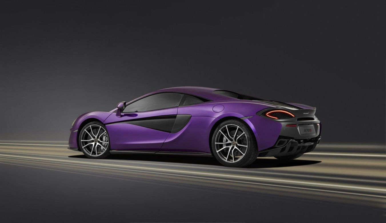 McLaren 570S MSO