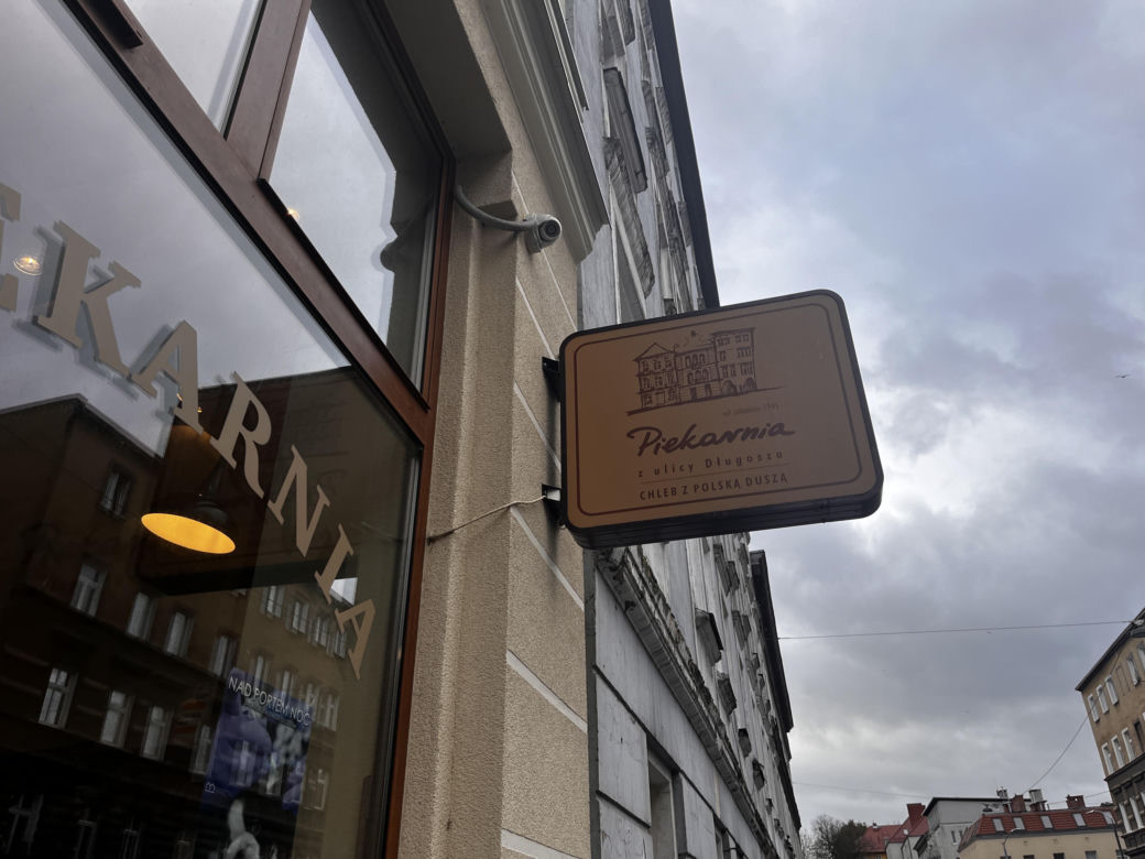 Najstarsza piekarnia w Szczecinie 