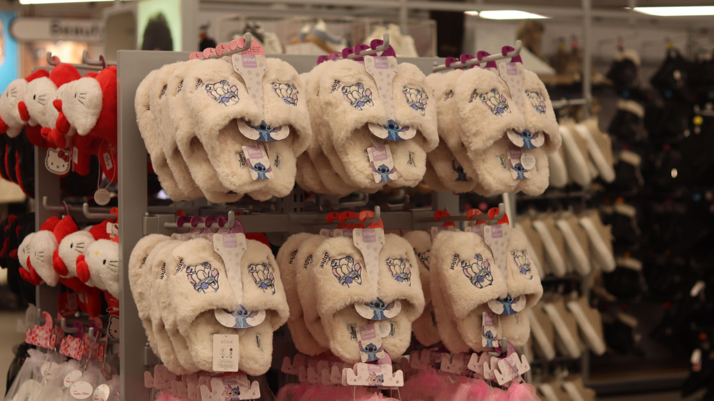 Primark Lublin