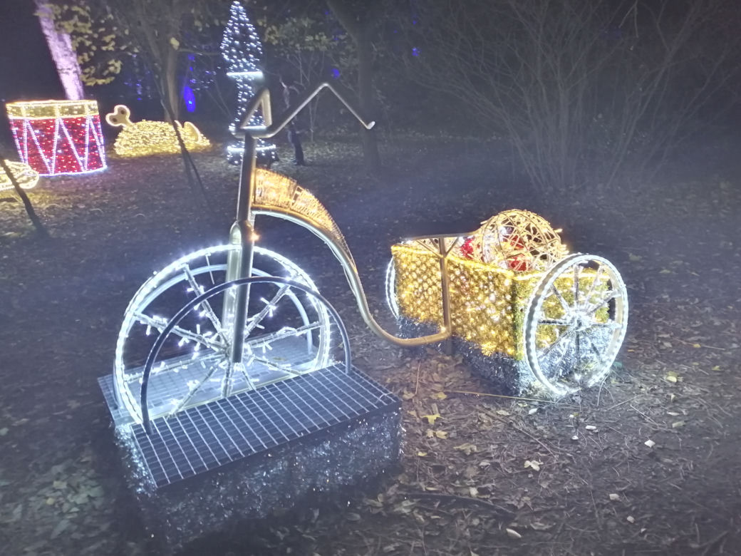 Park Iluminacji w Poznaniu