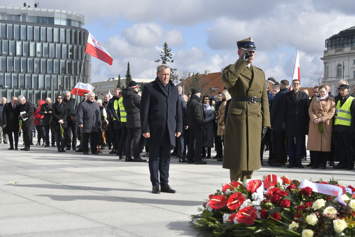Obchody pod Grobem nieznanego żołnierza