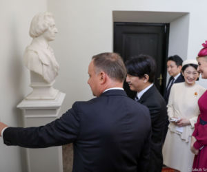 Para prezydencka spotkała się z japońską parą książęcą