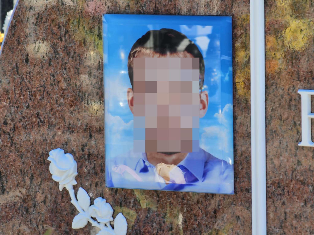 Grób Remka zamordowanego w Krośnie [GALERIA]