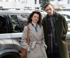 Pierwsza miłość odc. 4190