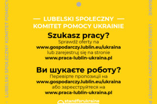Lublin chce ułatwić Ukraińcom uciekającym przed wojną kontynuację pracy zawodowej