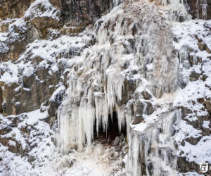 Lodospad w Kielcach. Zdjęcia