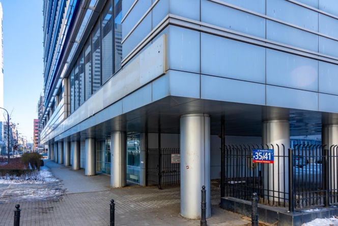 Biurowiec PKO na rogu Marszałkowskiej i Nowogrodzkiej w Warszawie