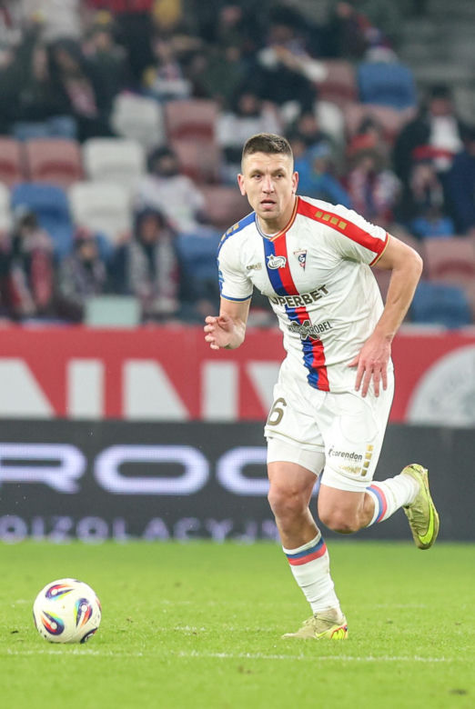 Górnik Zabrze - Pogoń Szczecin: Zdjęcia kibiców z meczu 22. kolejki PKO BP Ekstraklasy